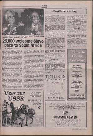   The Pacific Tribune - Monday, May 14, 1990   , page 7