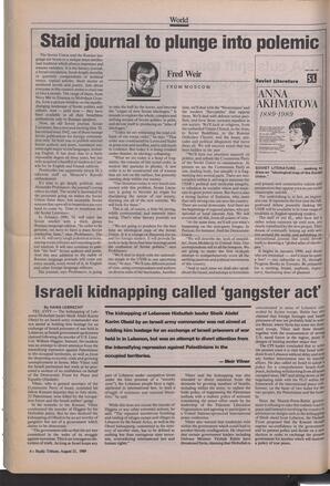  The Pacific Tribune - Monday, August 21, 1989   , page 6