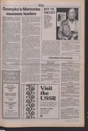   The Pacific Tribune - Monday, July 17, 1989   , page 7