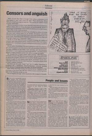   The Pacific Tribune - Wednesday, May 18, 1988   , page 4