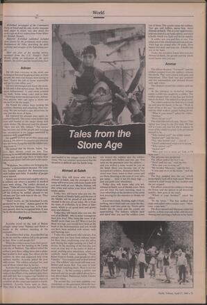   The Pacific Tribune - Wednesday, April 27, 1988   , page 25