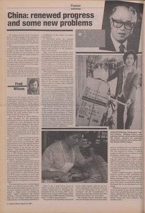   The Pacific Tribune - Wednesday, March 23, 1988   , page 8