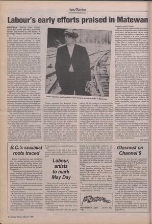   The Pacific Tribune - Wednesday, March 9, 1988   , page 10