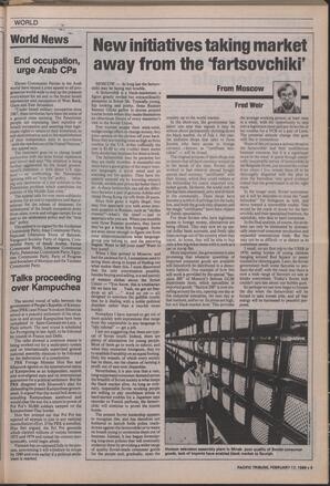   The Pacific Tribune - Wednesday, February 17, 1988   , page 9
