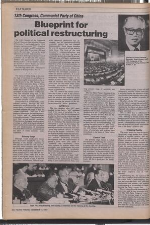   The Pacific Tribune - Wednesday, December 16, 1987   , page 22