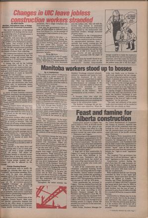   The Pacific Tribune - Friday, March 23, 1979   , page 7