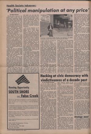   The Pacific Tribune - Friday, March 23, 1979   , page 2