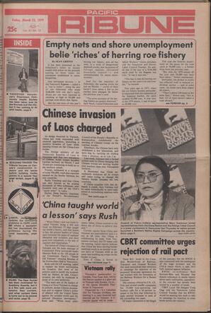   The Pacific Tribune - Friday, March 23, 1979   , page 1