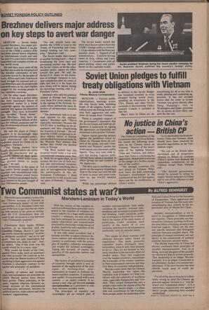   The Pacific Tribune - Friday, March 16, 1979   , page 9