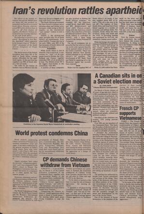   The Pacific Tribune - Friday, March 16, 1979   , page 8