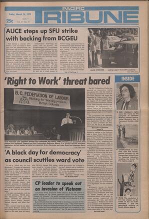   The Pacific Tribune - Friday, March 16, 1979   , page 1