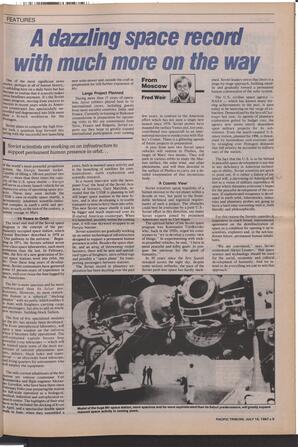   The Pacific Tribune - Wednesday, July 15, 1987   , page 5