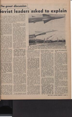   The Pacific Tribune - Friday, July 6, 1956   , page 2