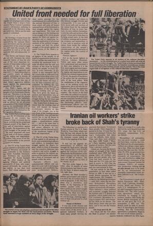   The Pacific Tribune - Friday, February 23, 1979   , page 9