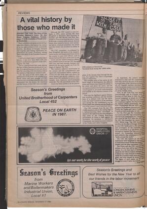   The Pacific Tribune - Wednesday, December 17, 1986   , page 26