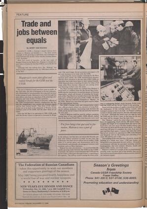   The Pacific Tribune - Wednesday, December 17, 1986   , page 20