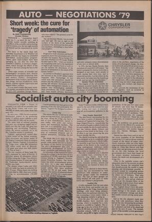   The Pacific Tribune - Friday, February 16, 1979   , page 5
