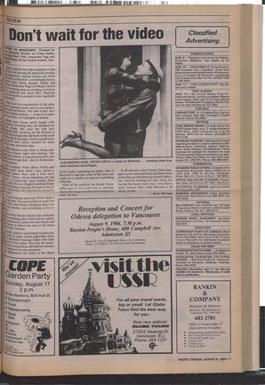   The Pacific Tribune - Wednesday, August 6, 1986   , page 7