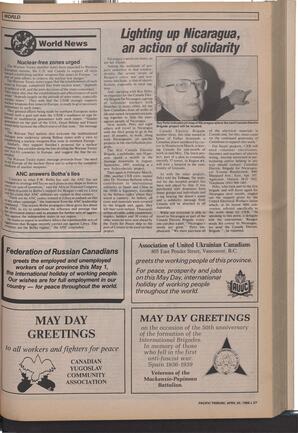   The Pacific Tribune - Wednesday, April 30, 1986   , page 27