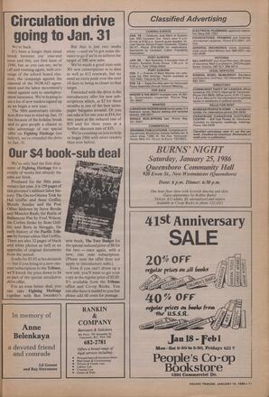   The Pacific Tribune - Wednesday, January 15, 1986   , page 11