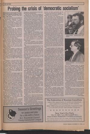   The Pacific Tribune - Wednesday, December 18, 1985   , page 23