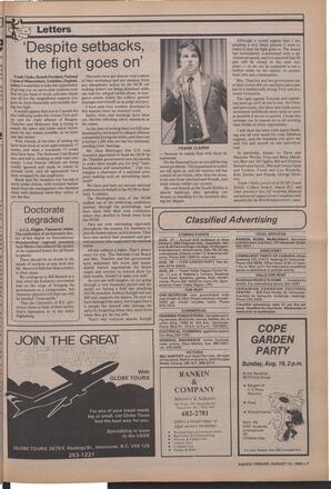   The Pacific Tribune - Wednesday, August 14, 1985   , page 7