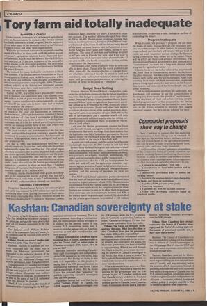   The Pacific Tribune - Wednesday, August 14, 1985   , page 5