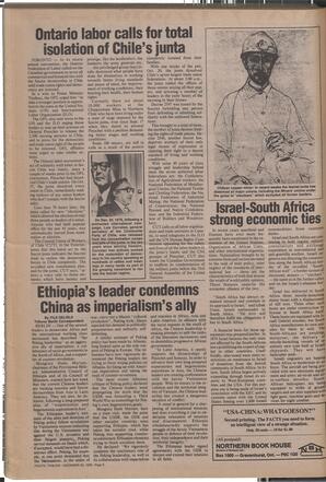   The Pacific Tribune - Wednesday, December 20, 1978   , page 6