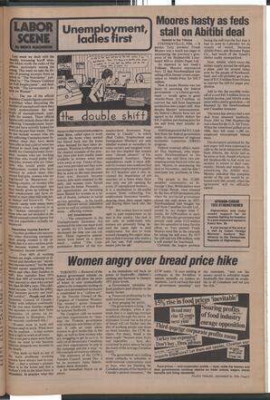   The Pacific Tribune - Wednesday, December 20, 1978   , page 5