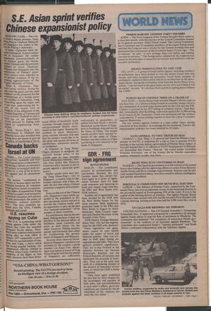   The Pacific Tribune - Friday, December 1, 1978   , page 7