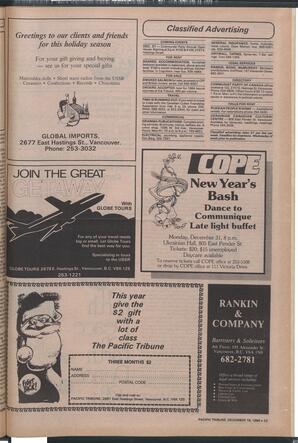   The Pacific Tribune - Wednesday, December 19, 1984   , page 23