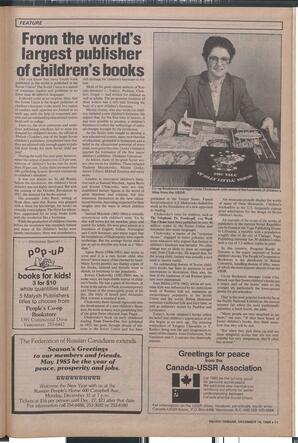   The Pacific Tribune - Wednesday, December 19, 1984   , page 11