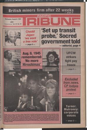   The Pacific Tribune - Wednesday, August 8, 1984   , page 1