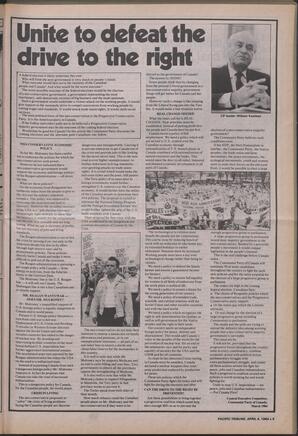   The Pacific Tribune - Wednesday, April 4, 1984   , page 5
