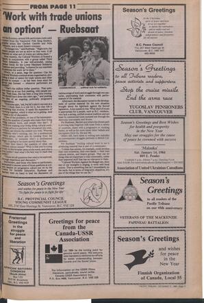   The Pacific Tribune - Wednesday, December 21, 1983   , page 17