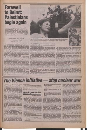   The Pacific Tribune - Wednesday, December 21, 1983   , page 7