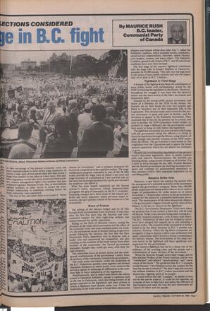  The Pacific Tribune - Wednesday, October 26, 1983   , page 7