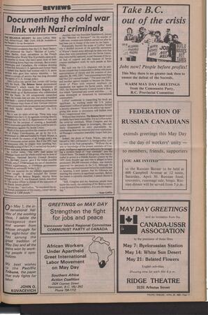   The Pacific Tribune - Friday, April 29, 1983   , page 17