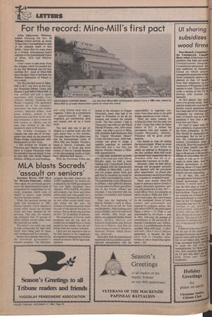   The Pacific Tribune - Friday, December 17, 1982   , page 18