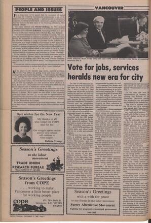   The Pacific Tribune - Friday, December 17, 1982   , page 2