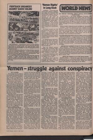   The Pacific Tribune - Friday, August 11, 1978   , page 6