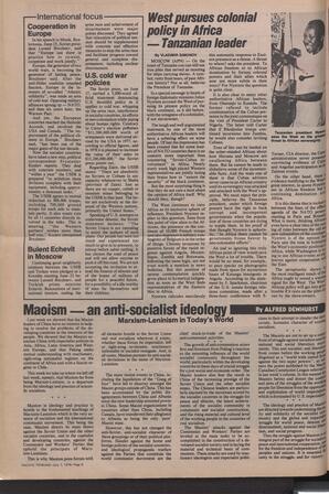   The Pacific Tribune - Friday, July 7, 1978   , page 6