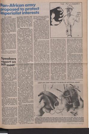   The Pacific Tribune - Friday, June 23, 1978   , page 7