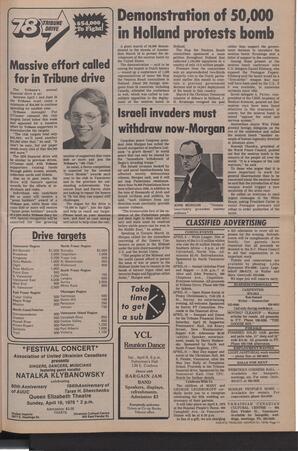   The Pacific Tribune - Friday, March 31, 1978   , page 11
