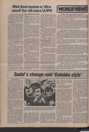   The Pacific Tribune - Friday, March 24, 1978   , page 8