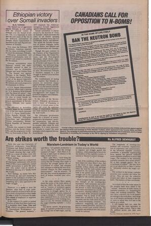   The Pacific Tribune - Friday, March 24, 1978   , page 5