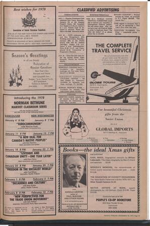   The Pacific Tribune - Friday, December 16, 1977   , page 15