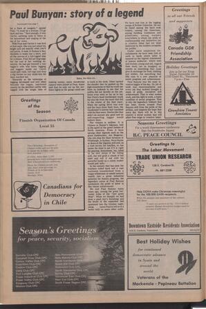   The Pacific Tribune - Friday, December 16, 1977   , page 12