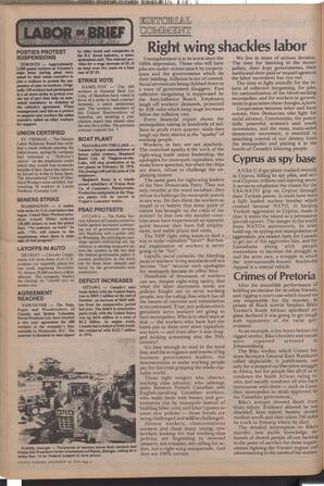   The Pacific Tribune - Friday, December 16, 1977   , page 4