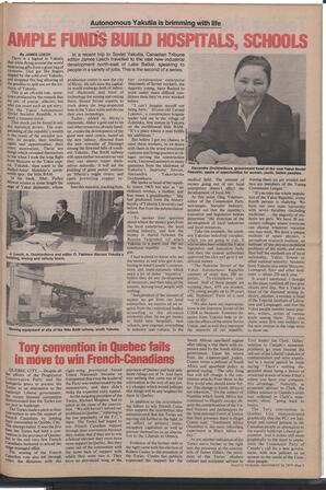   The Pacific Tribune - Friday, November 18, 1977   , page 5
